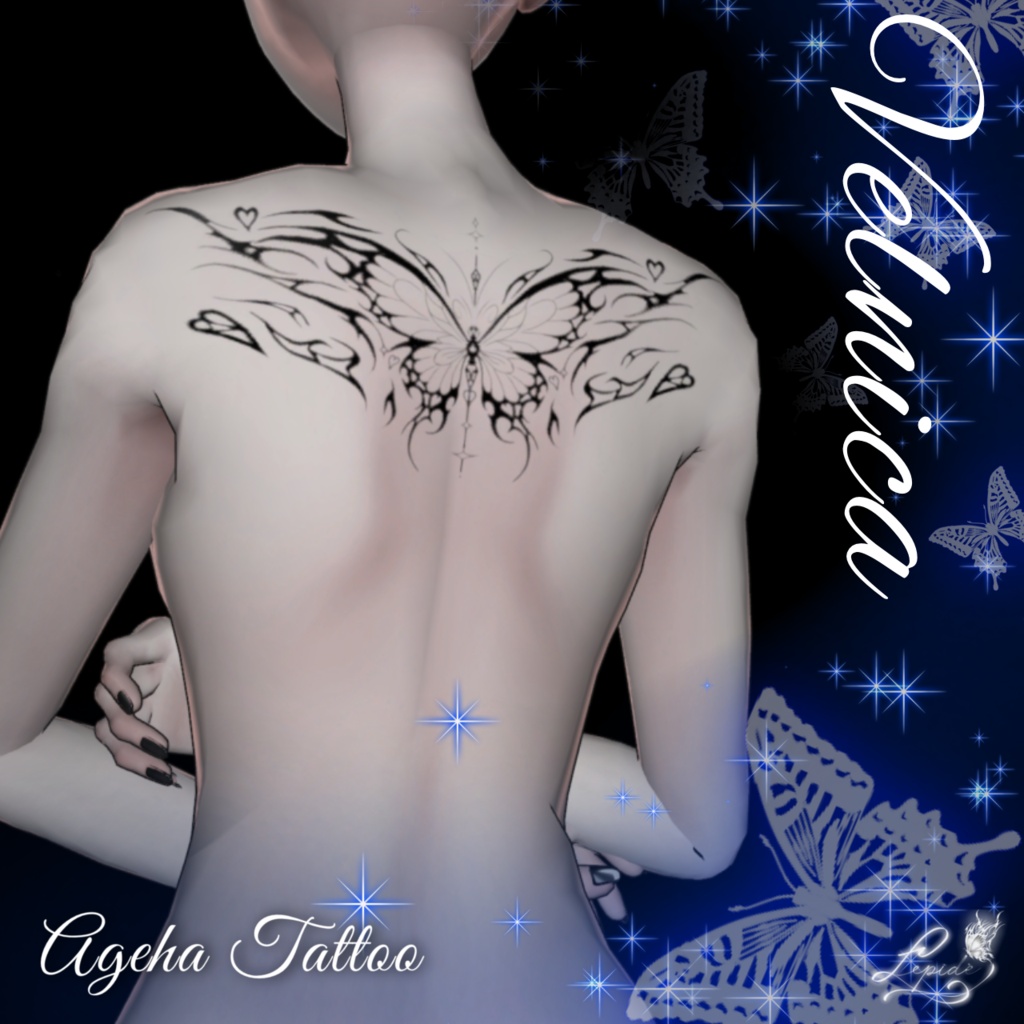 2週間限定おまけ付き 🦋Ageha Tatto🦋【4アバター対応】