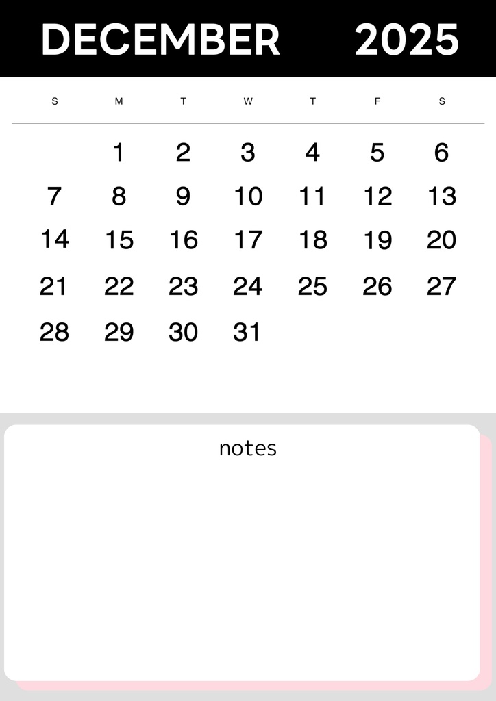 デジタルプランナー2025年1月~12月 ピンク系テンプレートリンク
