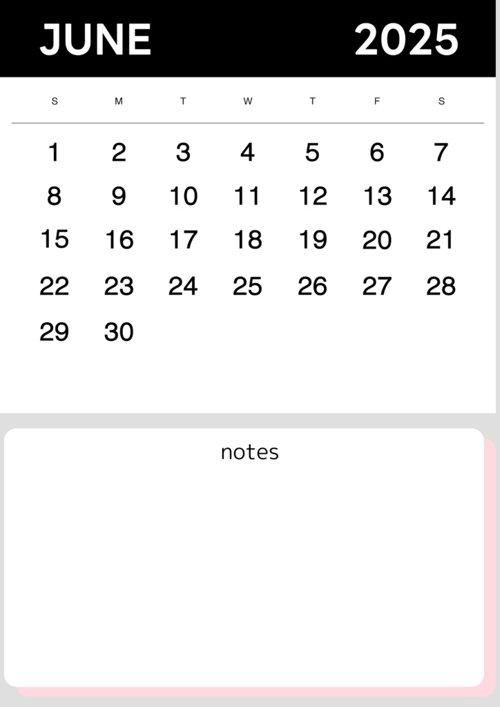 デジタルプランナー2025年1月~12月 ピンク系テンプレートリンク