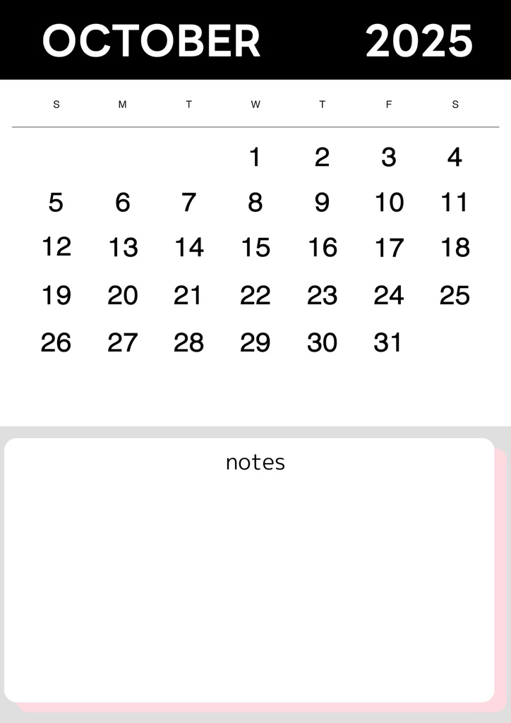 デジタルプランナー2025年1月~12月 ピンク系テンプレートリンク