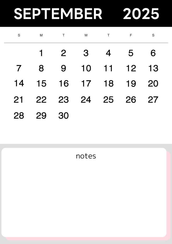 デジタルプランナー2025年1月~12月 ピンク系テンプレートリンク