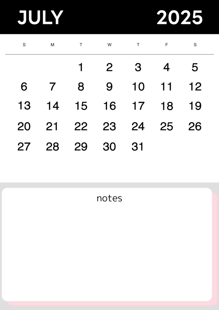 デジタルプランナー2025年1月~12月 ピンク系テンプレートリンク