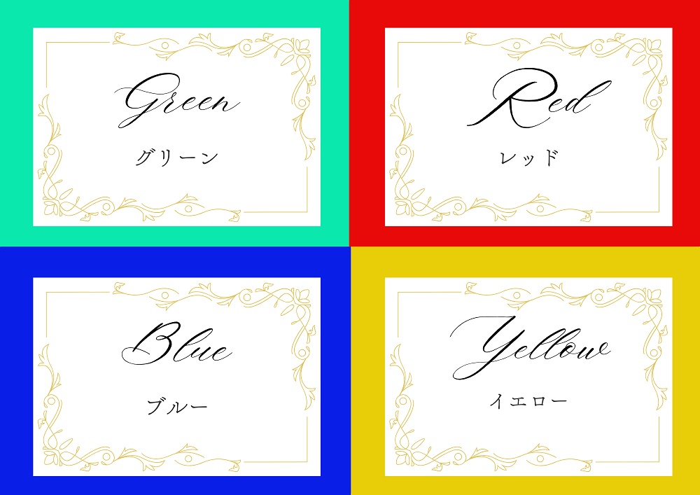 ウエディングドレス カラー当てクイズ  A4サイズポスター&記名カードPDFファイル