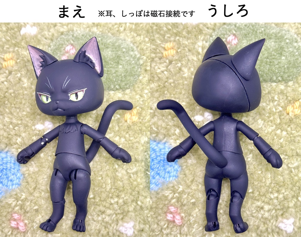 ねこドール(黒)おこ【新ボディー】