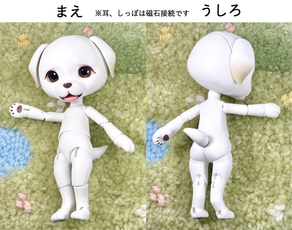 いぬドール(白)通常