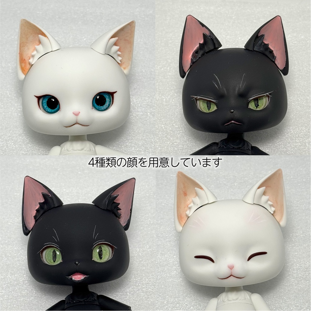 【受注】ねこドール