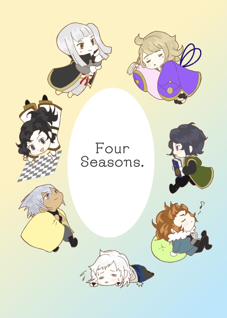 Four Seasons.
