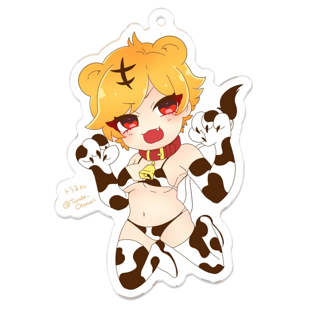 トラリルキーホルダー