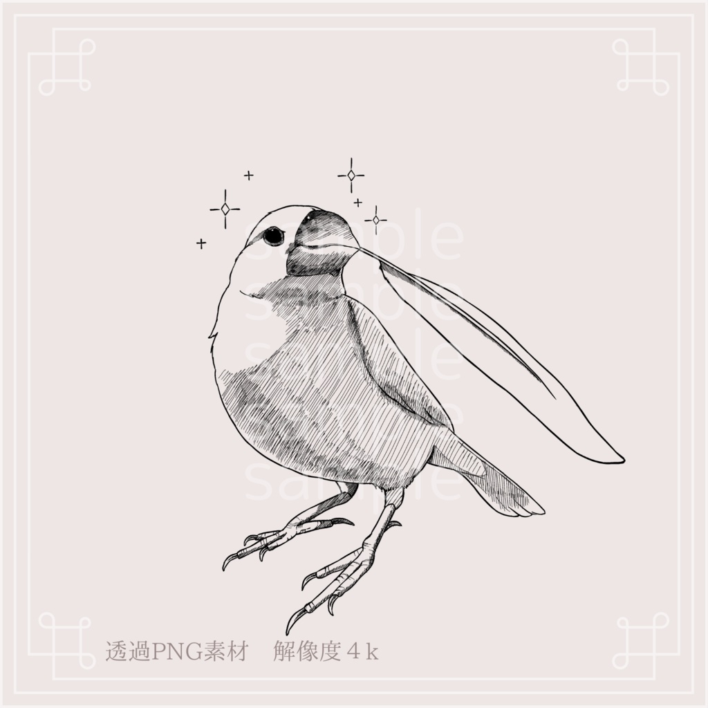 【無料】文鳥タトゥー