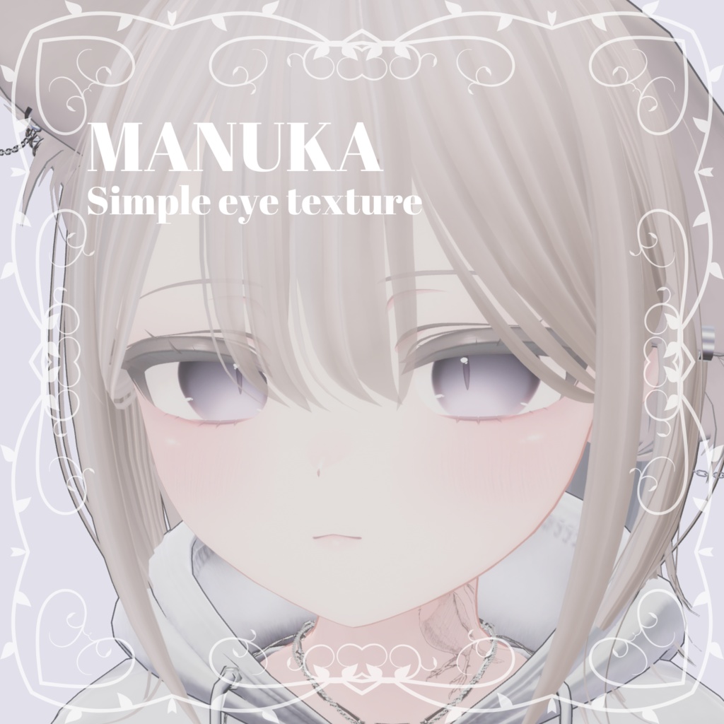 Simple eye texture for MANUKA