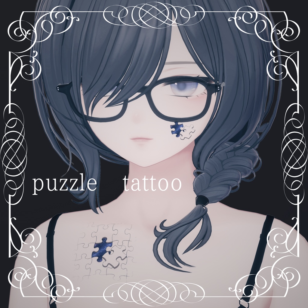 puzzle tattoo