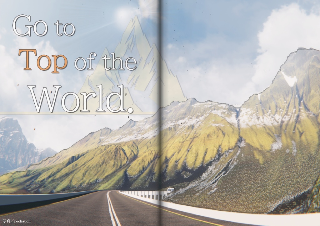 【フリーペーパー】メタバース写真旅行誌『Platform』Vol.15 あの山の向こうへ