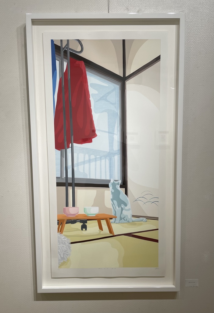 『2021.12.12 14:25』