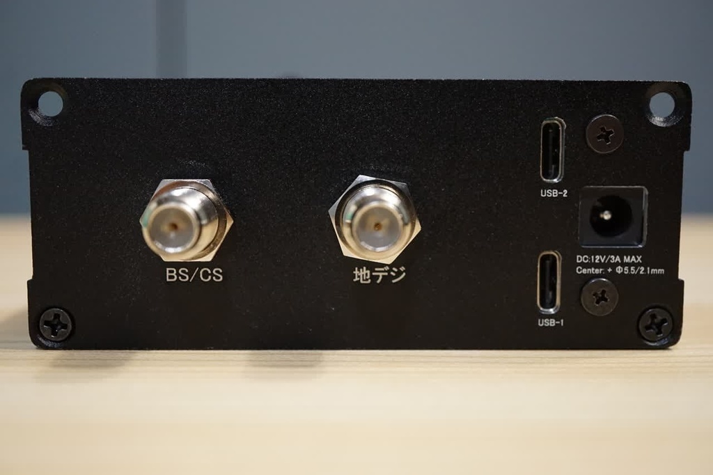 PLEX社製チューナ外付けキット TH-PXMLTxPSU