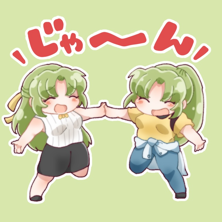 「＼じゃ〜ん／アクスタ」Ver.詩音＆魅音