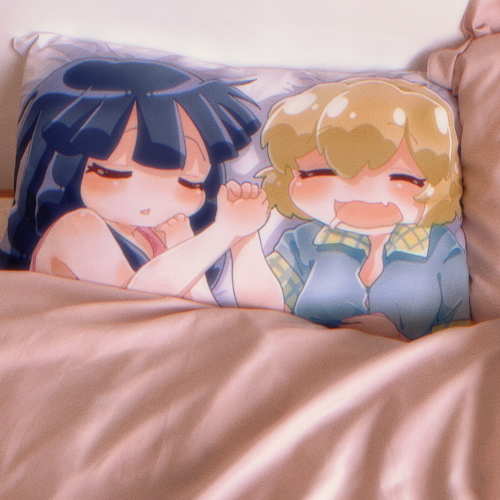 さとりかぐっすり枕カバー
