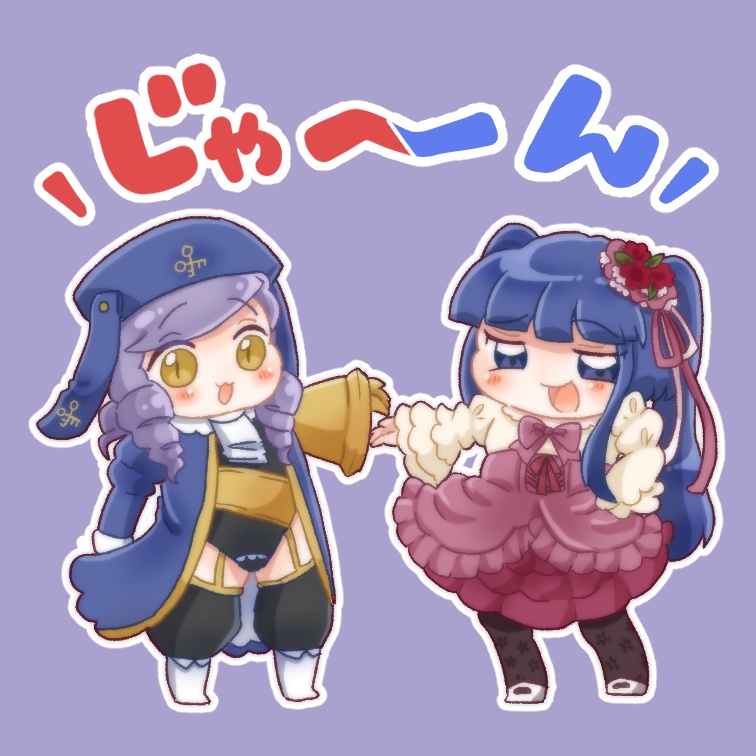 「＼じゃ〜ん／アクスタ」ドラノール＆古戸ヱリカver.