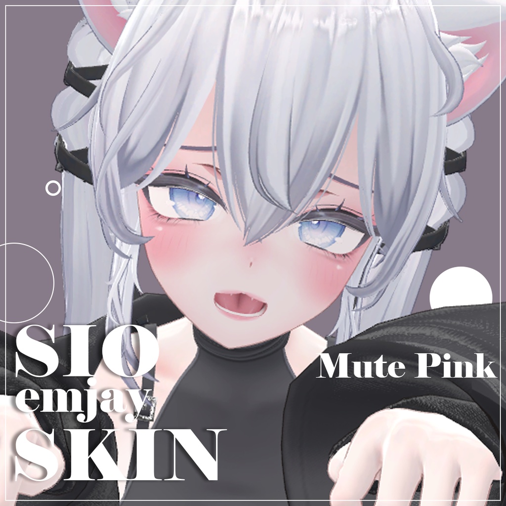 [EMJAY] SIO Mute Pink Daily Makeup