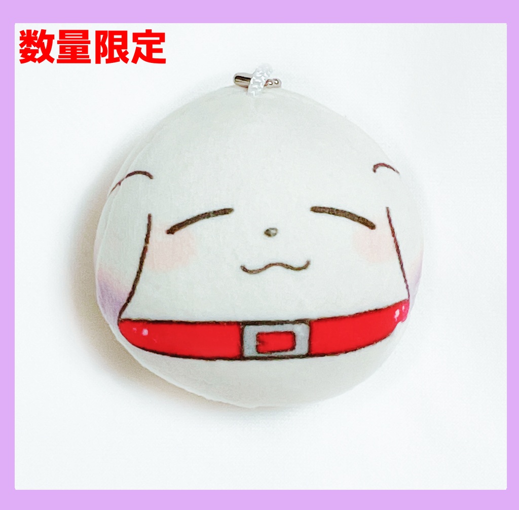 むむててもちもちぬいぐるみ「ててまる単品」