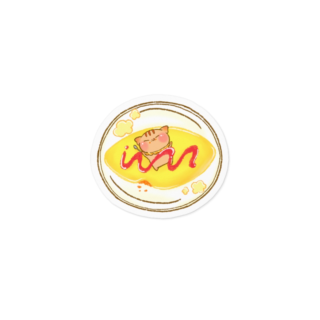 ステッカー(オムライス)「まんぷくごはんシリーズ」