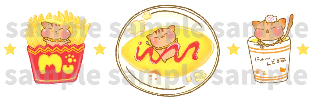 四つ星レストランパーカー(ブラック)「まんぷくごはんシリーズ」