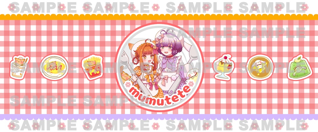 なかよしマグカップ「ぎゅぎゅっと!お子さまランチシリーズ」