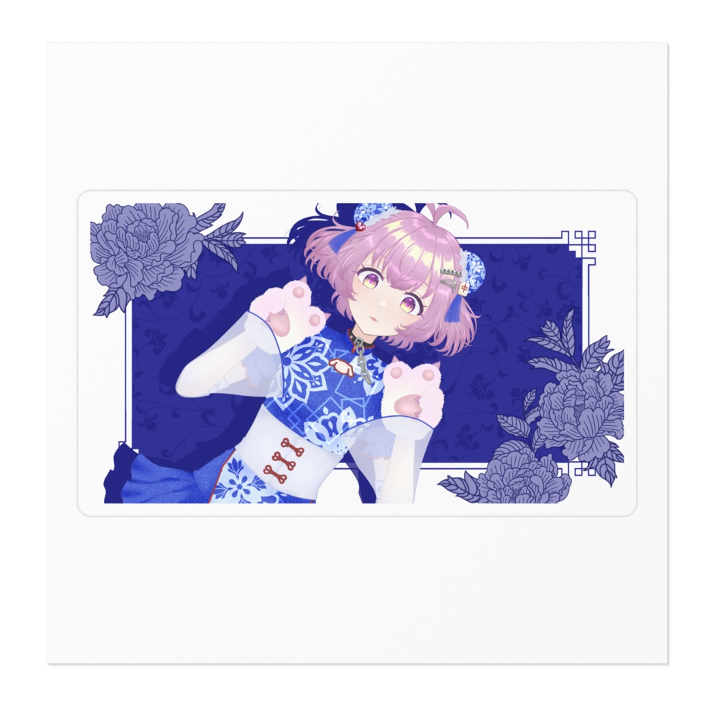 ステッカー(ててまるチャイナA)「ててまるバースデー2023シリーズ」