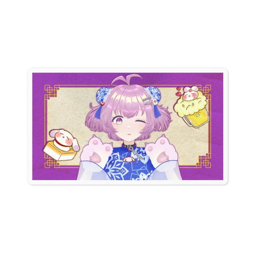 ステッカー(ててまるチャイナB)「ててまるバースデー2023シリーズ」