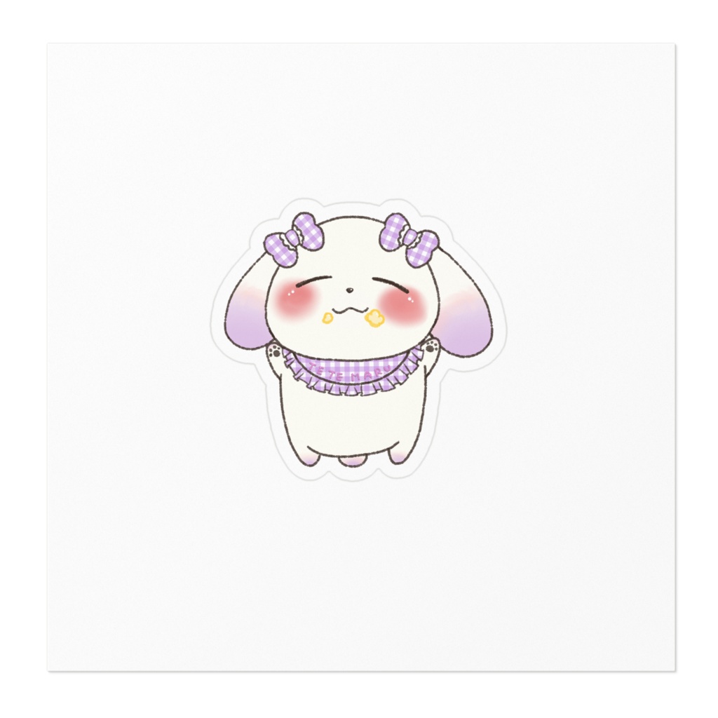 ステッカー(ばんざいだっこ!ててまる)「ててまるバースデー2023シリーズ」