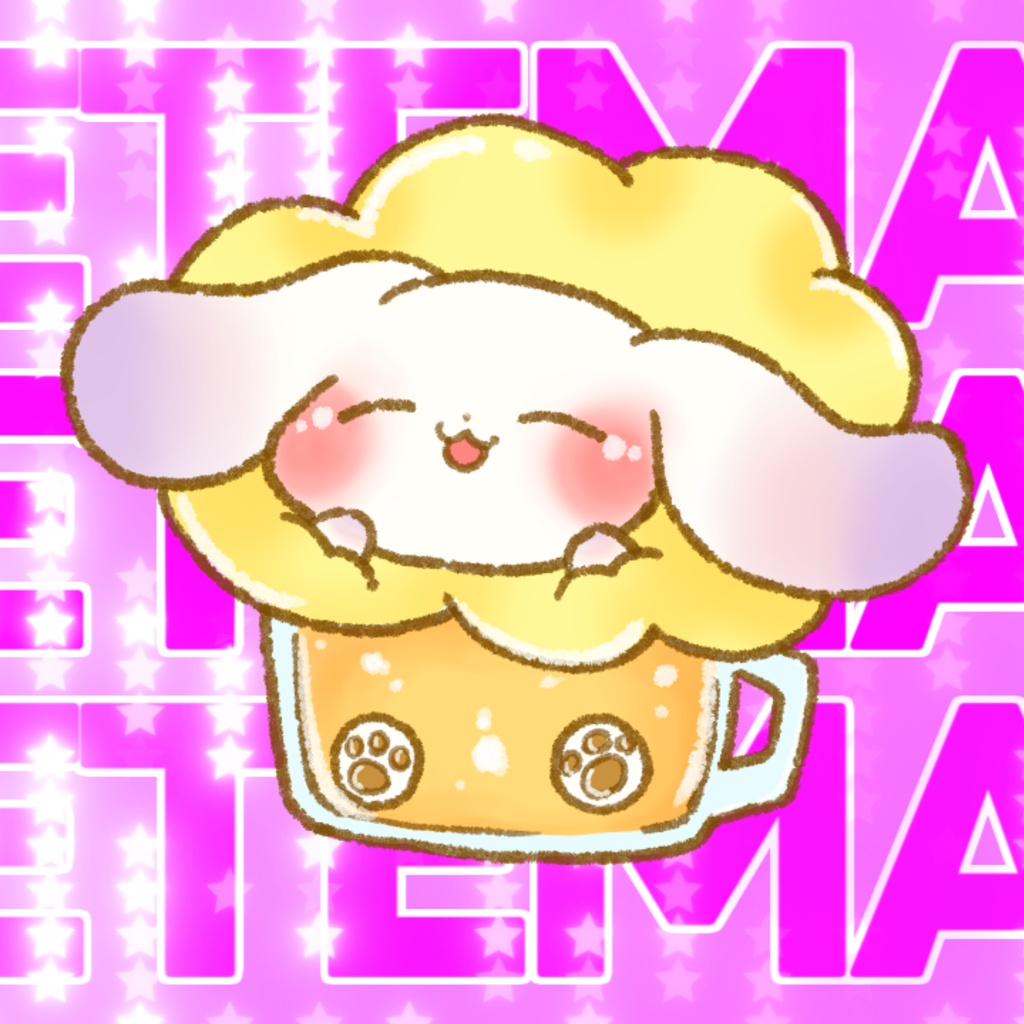 【オリジナルソング】TETEMARUCHAAAN!!