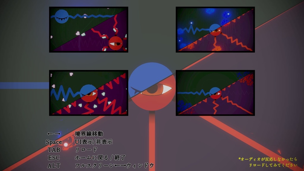 SatokoiAudioVisualizer