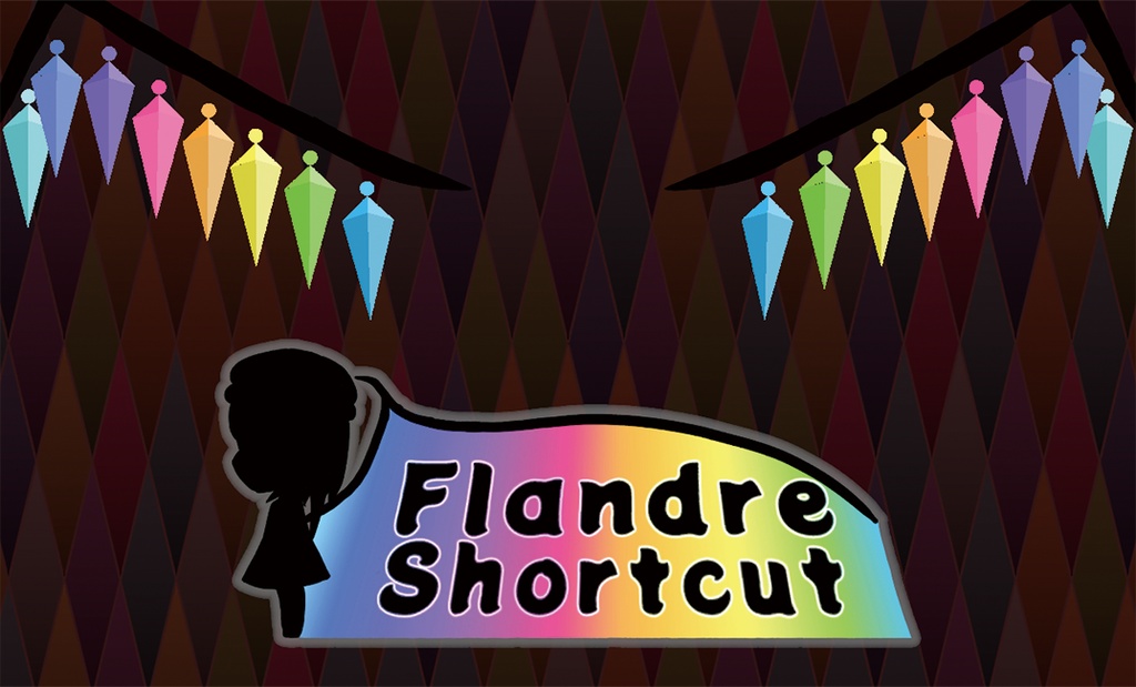 Flandre Shortcut【DLカード所持者向け】