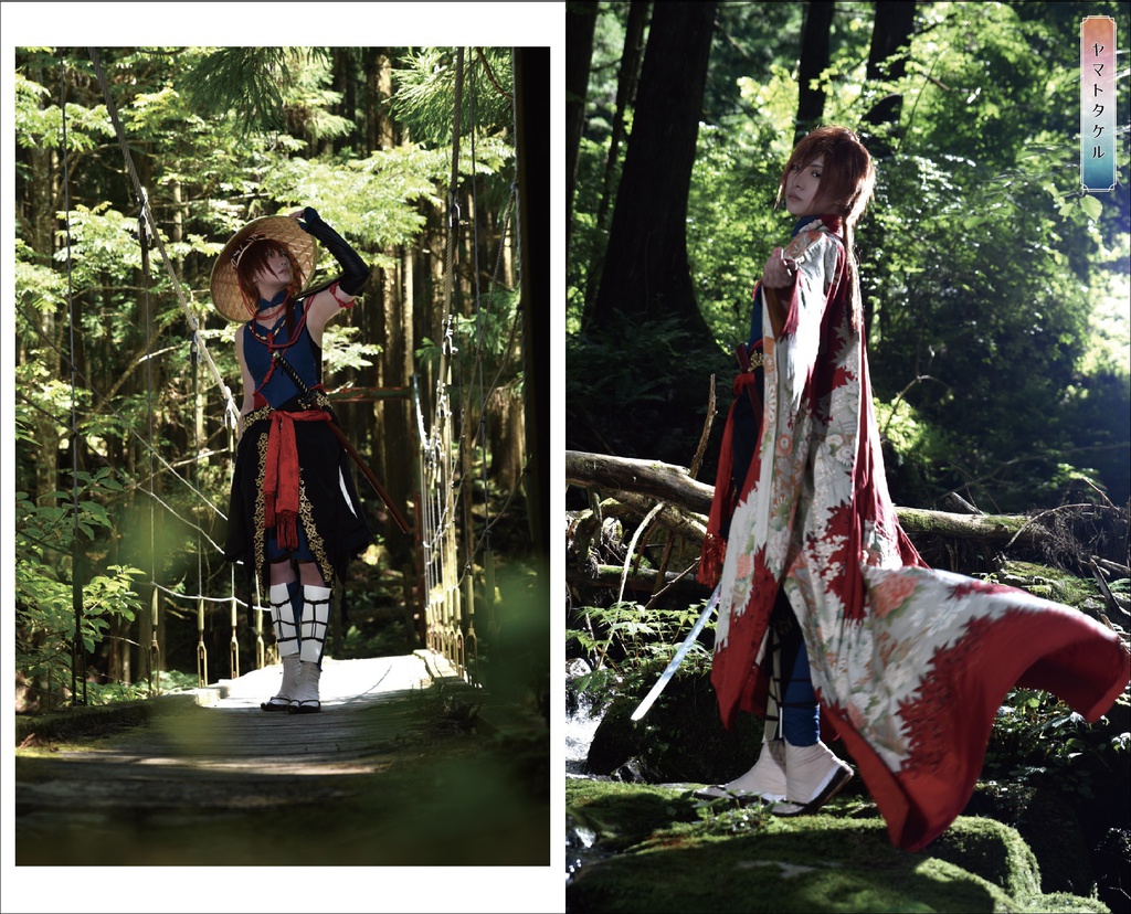 日本神話タロット極YAOYOROZU写真集「神代~kamiyo~」