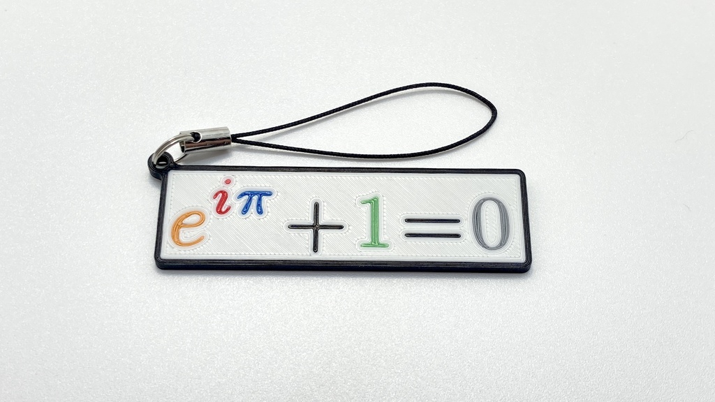 オイラーの等式 キーホルダー