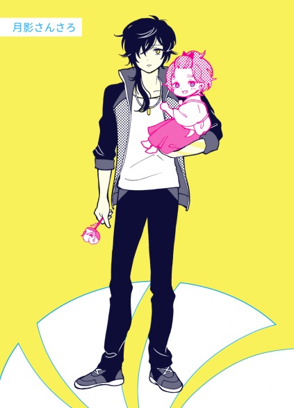 月影さんさろ