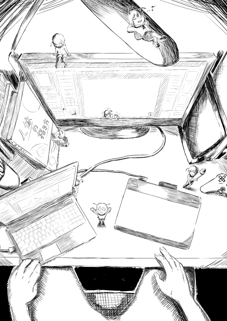 あつまれ!手乗りぐる~手乗りサイズ リグル・ナイトバグ合同誌~