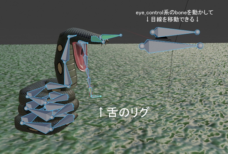 大蛇 (アナコンダもどき)