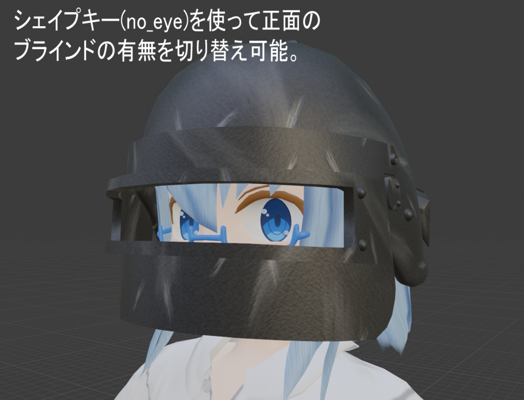 【差分有】スペツナズヘルメット