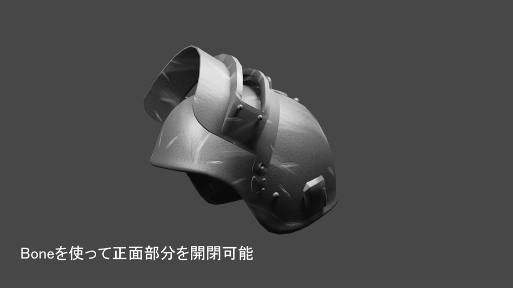 【差分有】スペツナズヘルメット