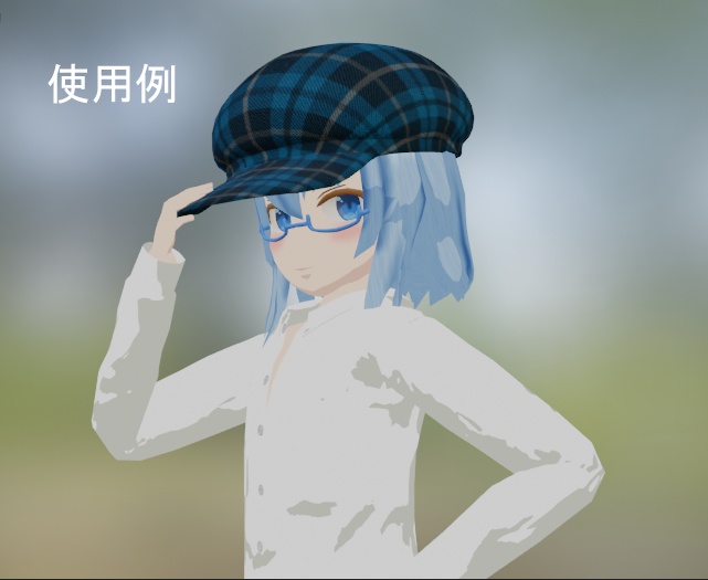 チェック柄の帽子