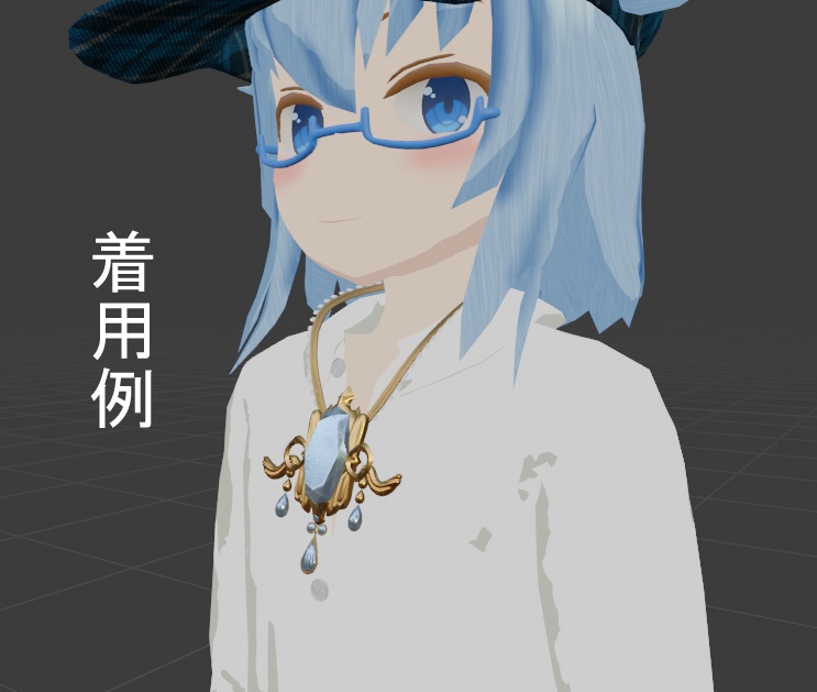 金とダイヤのネックレス