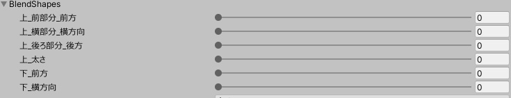 チェック柄のマフラー (部位調整可能)