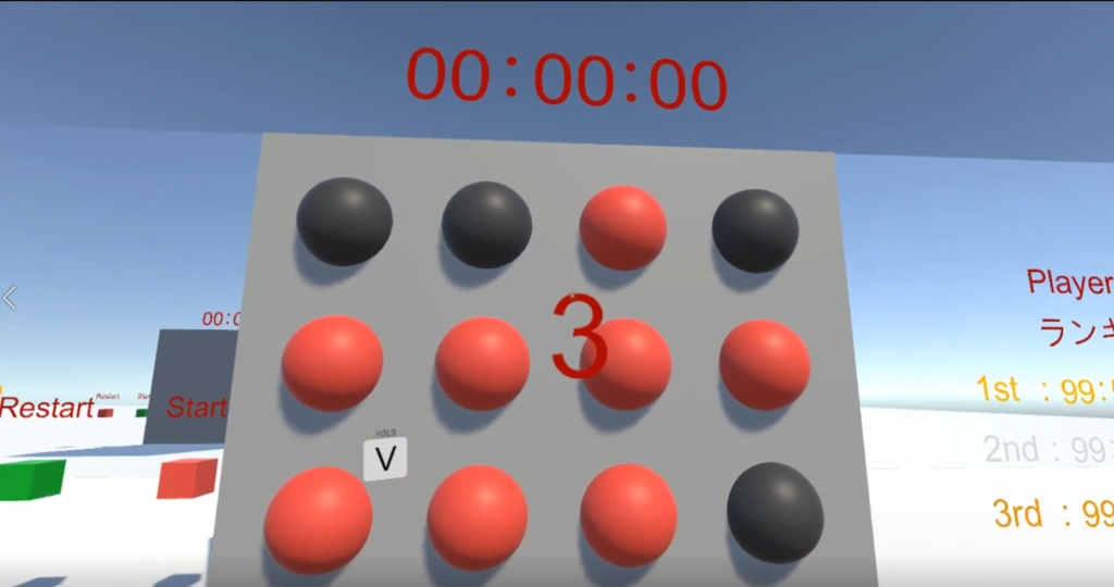 【VRCギミック】 選択型パズル  ランキングシステム付 【2022/02/21 更新】