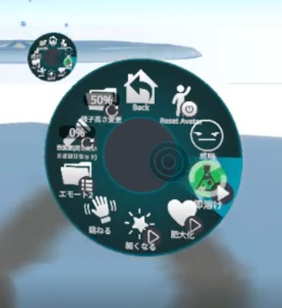 クラゲとスライムの融合体「クライム」【VRCアバター】【Physbone対応】【ver2.01】