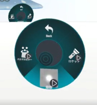 クラゲとスライムの融合体「クライム」【VRCアバター】【Physbone対応】【ver2.01】