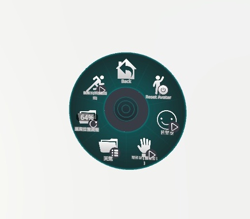 天気を操る雲「クラウディ」【VRCアバター】【ver1.01】