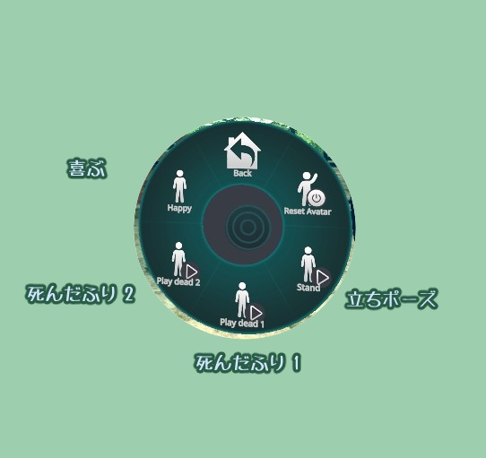 リアルチックなイタチ【VRCアバター/Quest版有】【ver1.02】