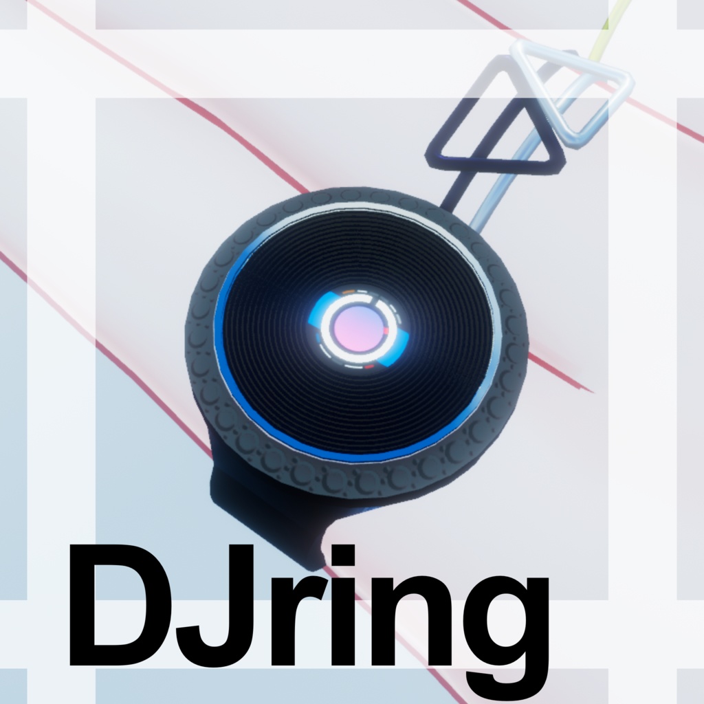 DJring