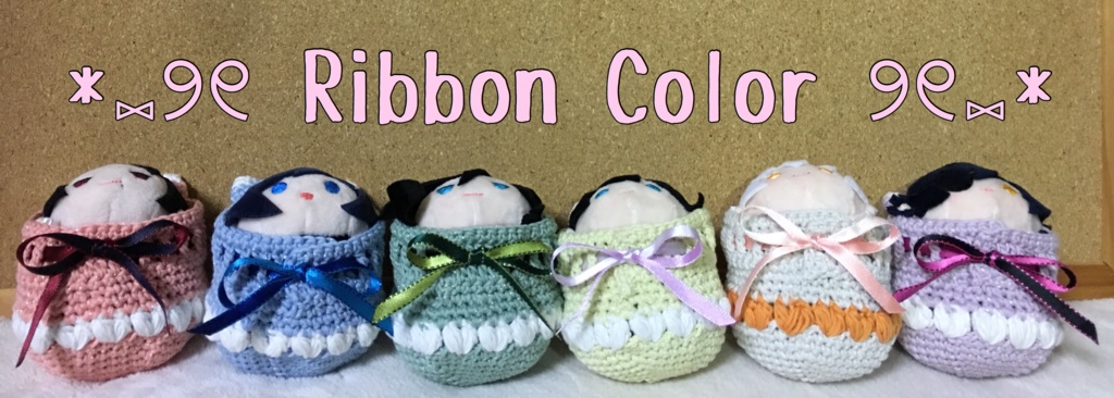 キラキラもち猫着ぐるみ