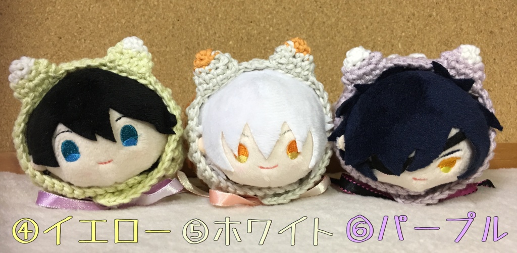 キラキラもち猫着ぐるみ